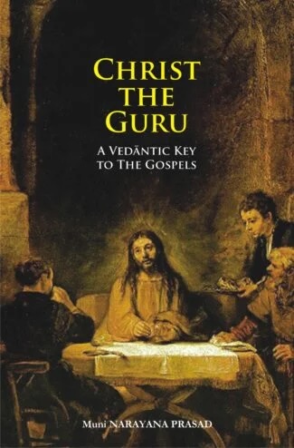 Christ The Guru