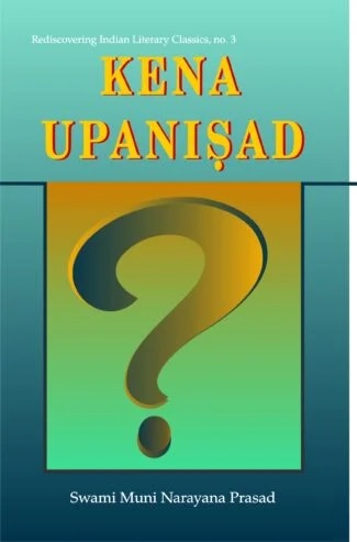 Kena Upaniṣad