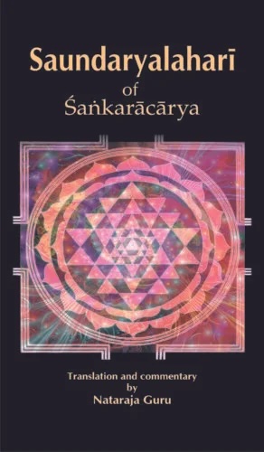  Saundaryalahari of Sankaracarya